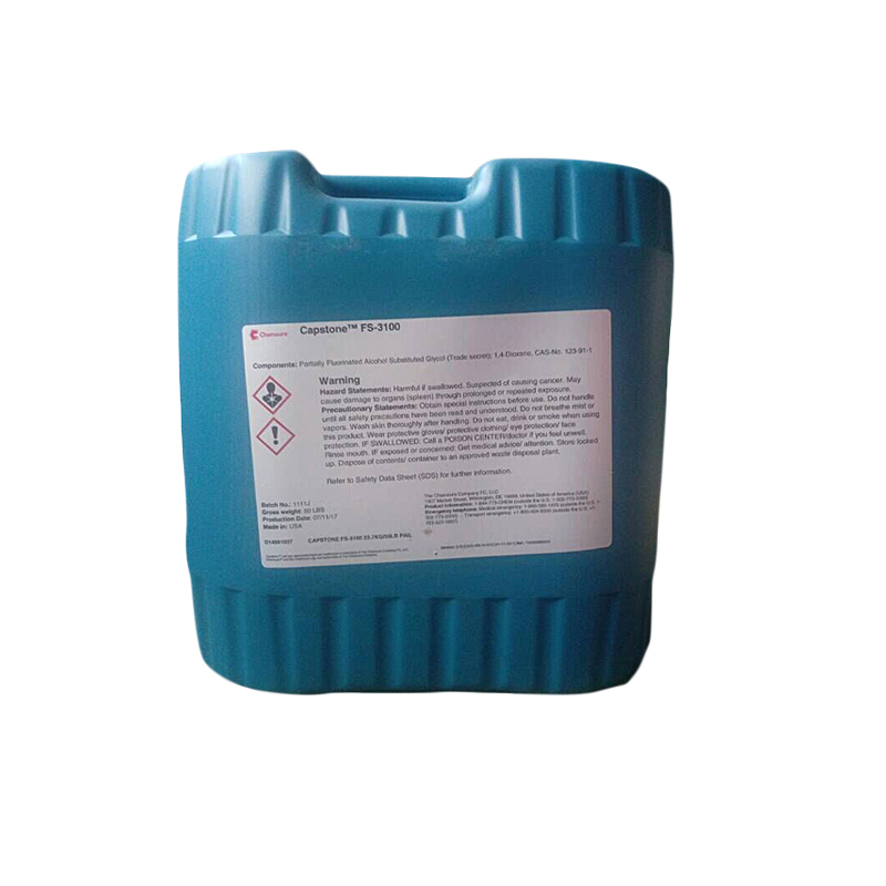 fs-3100氟碳表面活性剂(图1) fs-3100氟碳表面活性剂(图1)