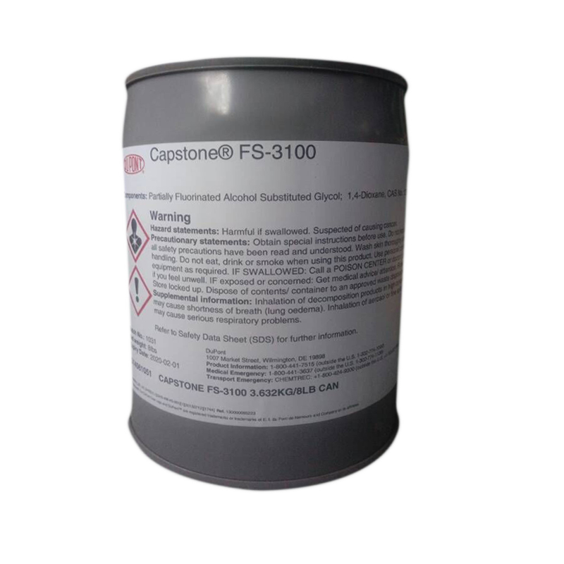 氟表面活性剂fs-3100(图1) 氟表面活性剂fs-3100(图1)
