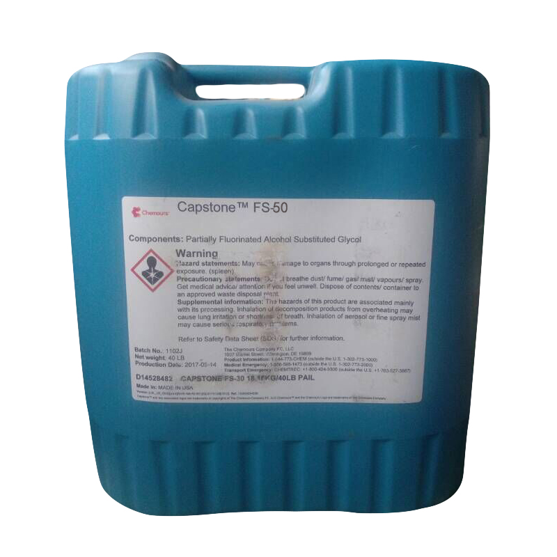 氟表面活性剂 FS-50(图1) 氟表面活性剂 FS-50(图1)