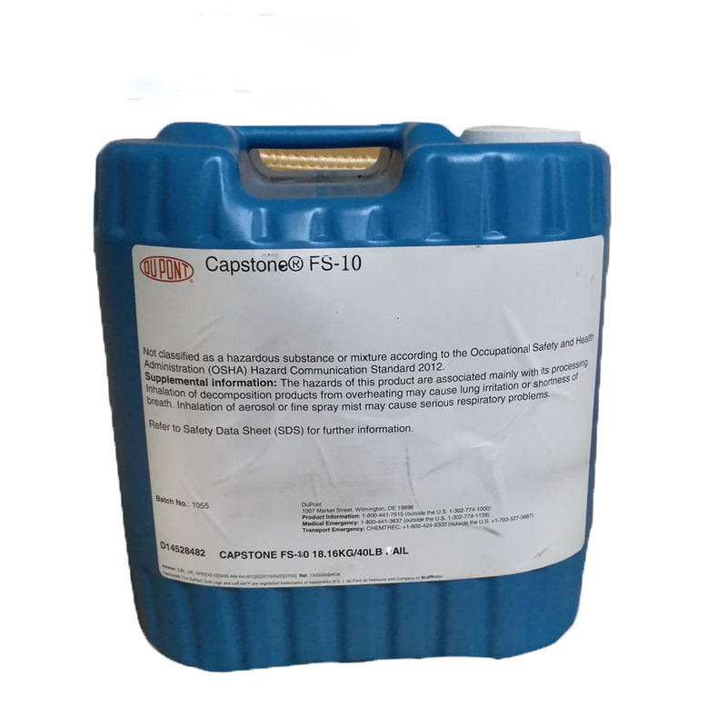 氟表面活性剂 fs-10(图1) 氟表面活性剂 fs-10(图1)