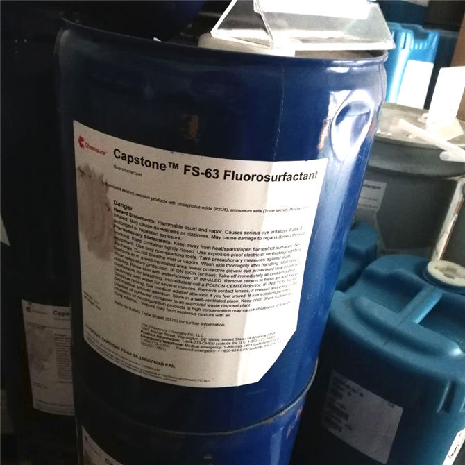 氟表面活性剂 FS-63(图1) 氟表面活性剂 FS-63(图1)