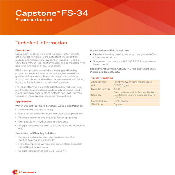 FS-34氟表面活性剂(图1) Capstone® FS-34氟表面活性剂|科慕