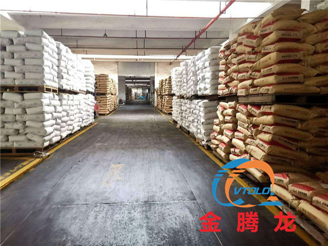 苹果酸是什么东西(图1) 苹果酸是什么东西(图1)