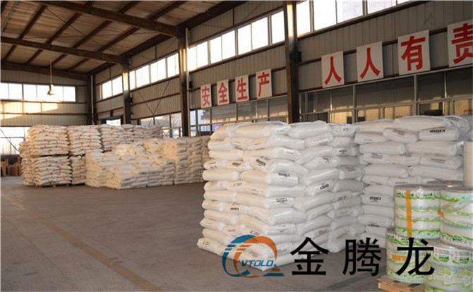 苹果酸 CAS(图1) 苹果酸 CAS(图1)
