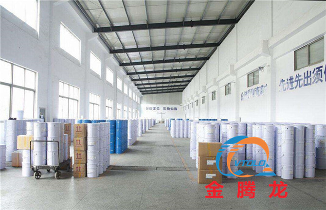 乙二醇多少钱一吨(图1) 乙二醇多少钱一吨(图1)