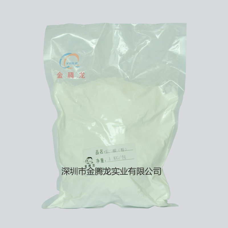 壬二酸图片(图2) 壬二酸图片(图2)