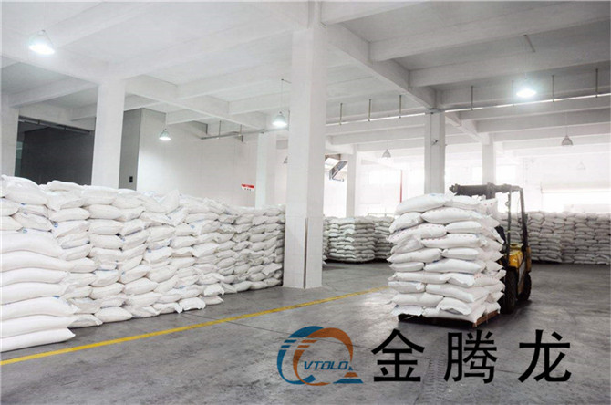 月桂酸批发价格(图1) 月桂酸批发价格(图1)
