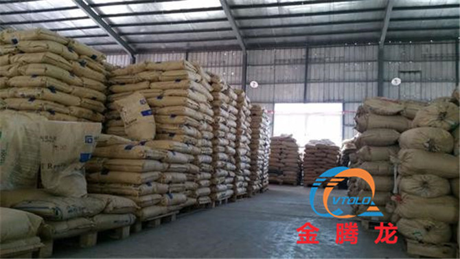 苹果酸是啥(图1) 苹果酸是啥(图1)