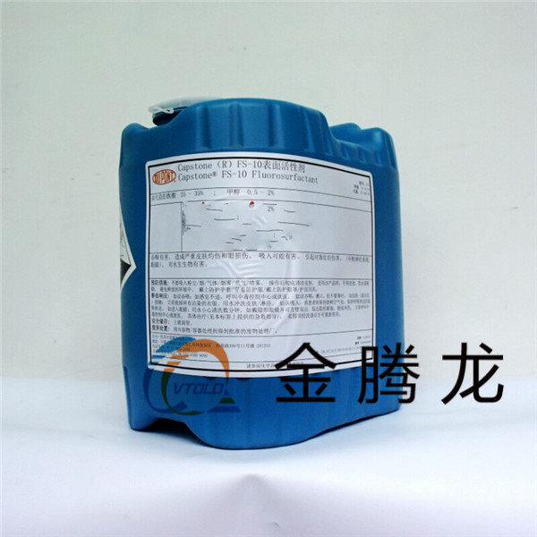 FS-35(图1) FS-35(图1)