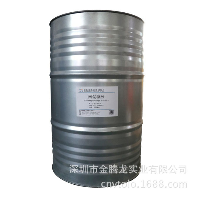 四氢糠醇图片(图1) 四氢糠醇图片(图1)
