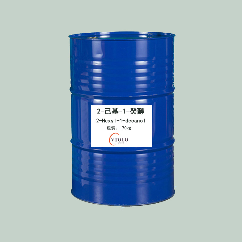 2-己基-1-癸醇(异构十六醇,NJCOL 160B)(图1) 2-己基-1-癸醇(异构十六醇,NJCOL 160B)(图1)