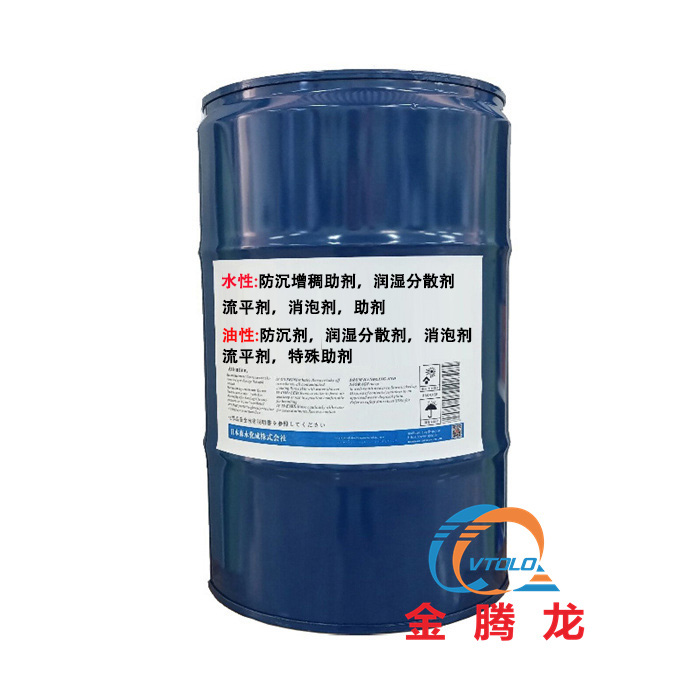 附着力增进剂的比例(图1) 附着力增进剂的比例(图1)