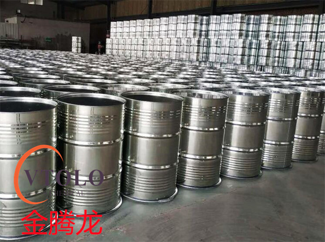 四氢糠醇(四氢呋喃甲醇)的CAS(图1) 四氢糠醇(四氢呋喃甲醇)的CAS(图1)