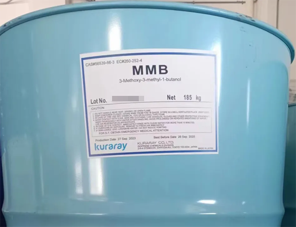 3-甲氧基-3-甲基丁醇(MMB)是什么(图1) 3-甲氧基-3-甲基丁醇(MMB)是什么(图1)