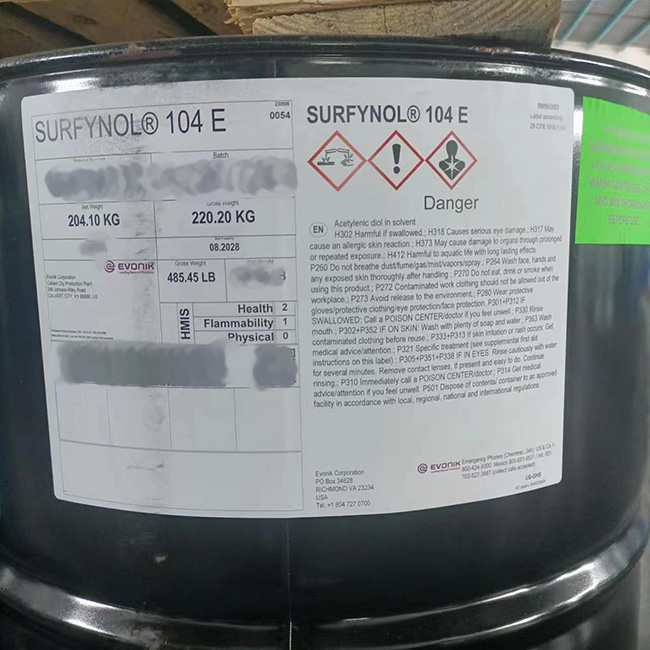 Surfynol 104E-美国气体化工润湿剂是什么(图1) Surfynol 104E-美国气体化工润湿剂是什么(图1)