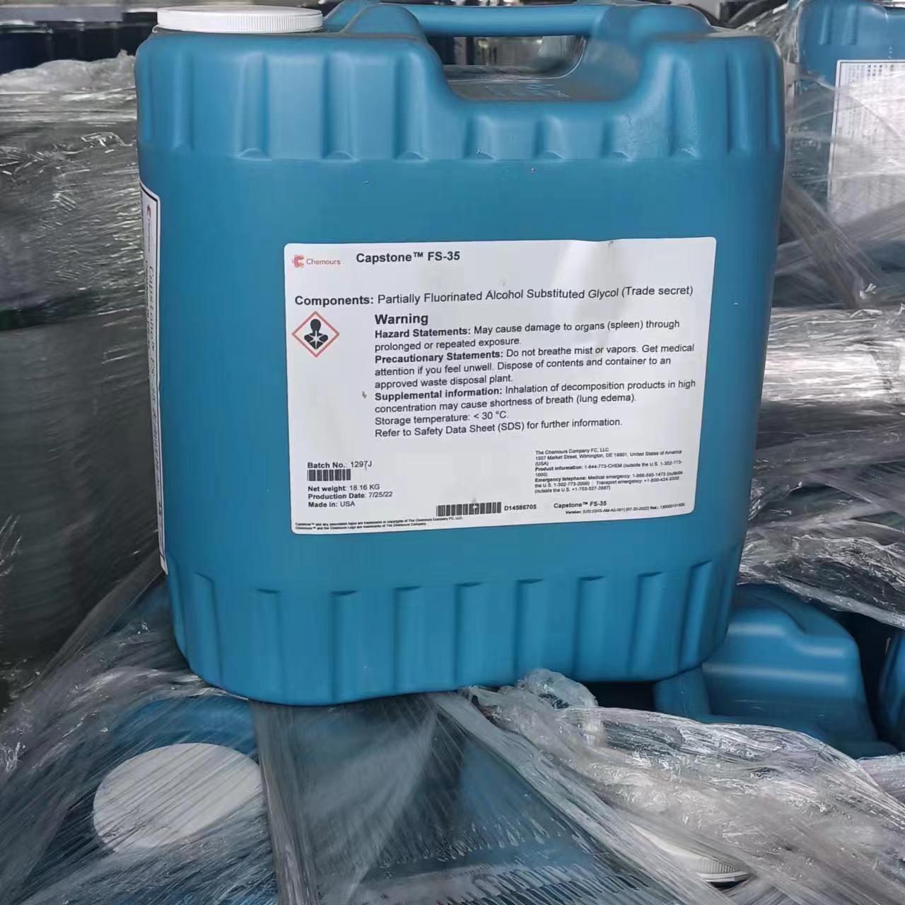美国科慕化学Capstone®FS-35氟表面活性剂(图1) 美国科慕化学Capstone®FS-35氟表面活性剂(图1)
