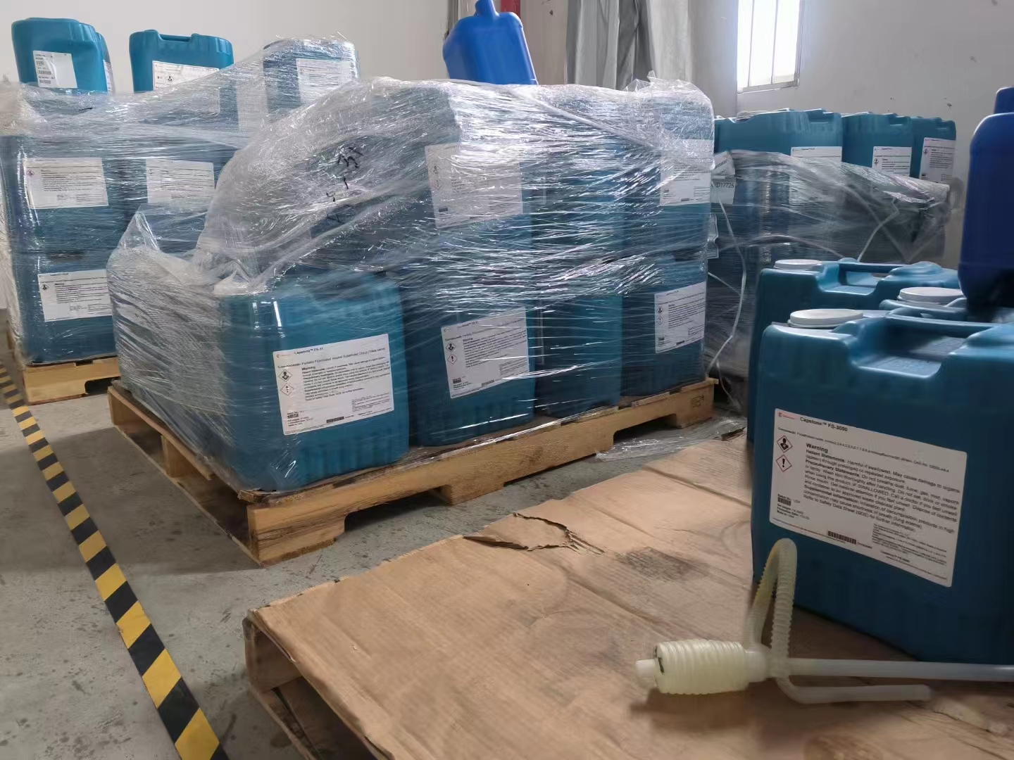 氟表面活性剂的主要用途(图1) 氟表面活性剂的主要用途(图1)