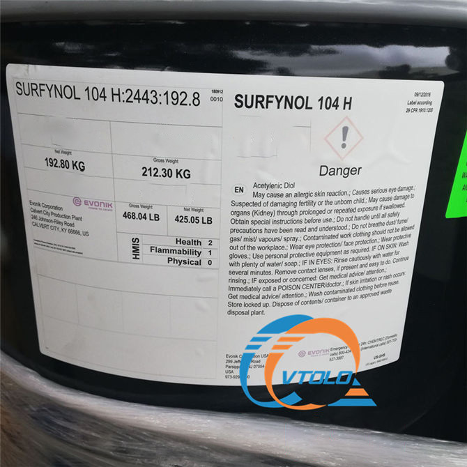 Surfynol 104H非离子表面活性剂(图1) Surfynol 104H非离子表面活性剂(图1)