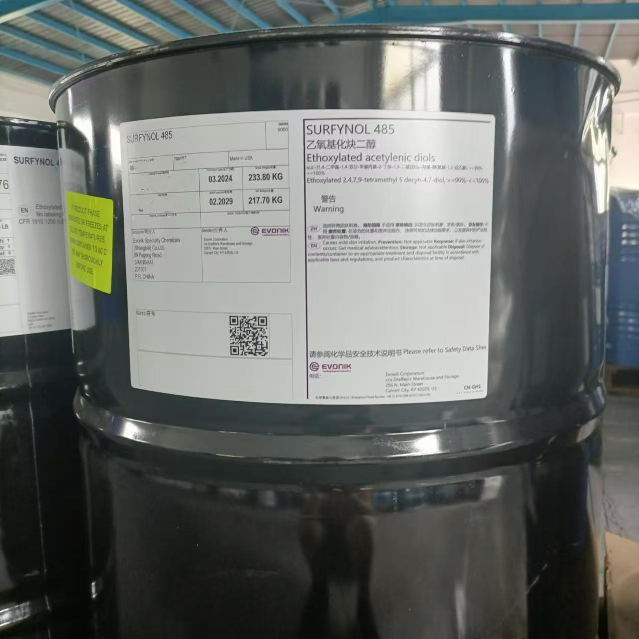 SURFYNOL 485美国气体化工非离子表面活性剂(图1) SURFYNOL 485美国气体化工非离子表面活性剂(图1)