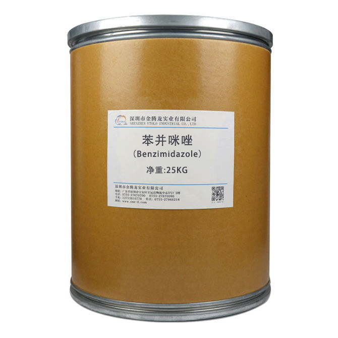 苯并咪唑(Benzimidazole)(图1) 苯并咪唑(Benzimidazole)(图1)