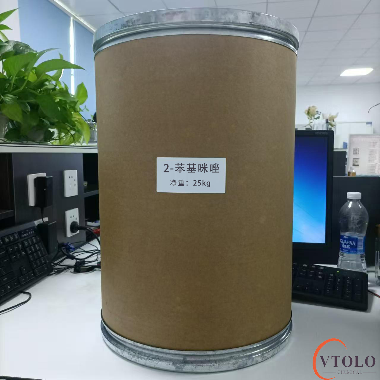 2-苯基咪唑(图1) 2-苯基咪唑(图1)