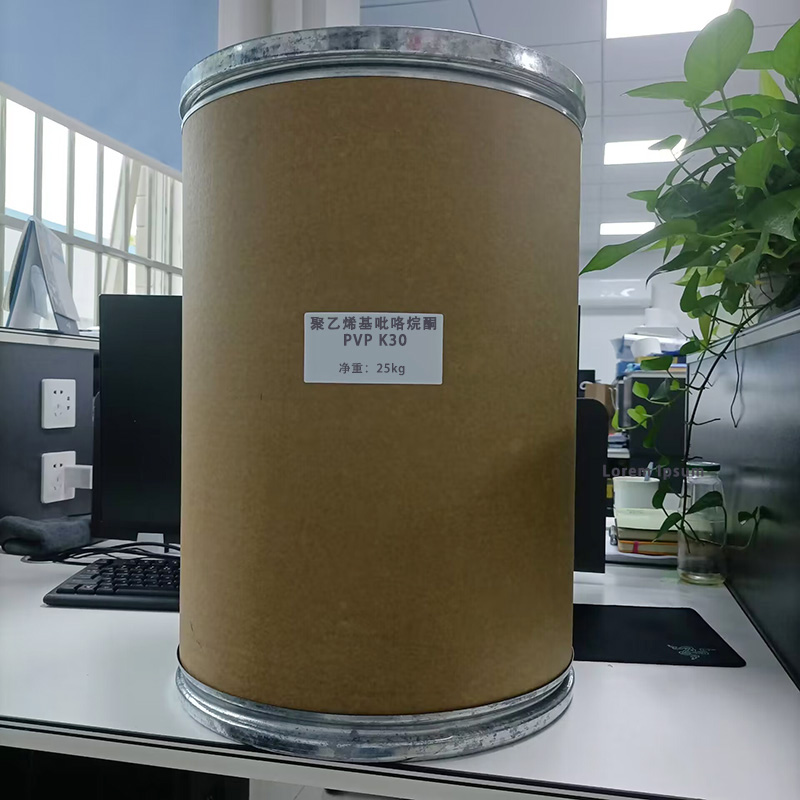 聚乙烯基吡咯烷酮PVP K30(图1) 聚乙烯基吡咯烷酮PVP K30(图1)