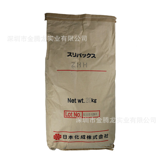 亚乙基双(16-羟基)硬脂酸酰胺(Slipacks-ZHH)(图1) 亚乙基双(16-羟基)硬脂酸酰胺(Slipacks-ZHH)(图1)