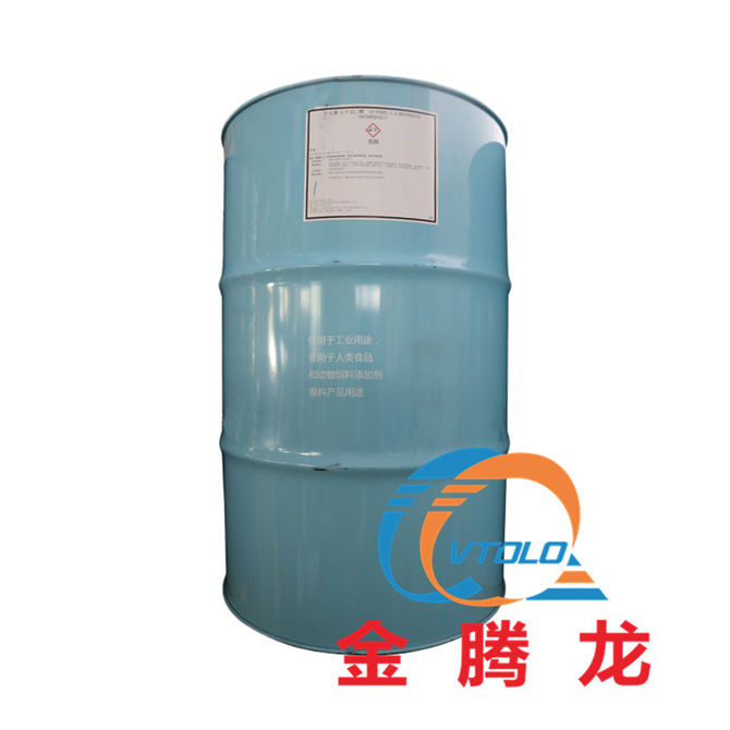 2-乙基-1,3-己二醇是什么东西(图1) 2-乙基-1,3-己二醇是什么东西(图1)