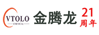 深圳金腾龙化工