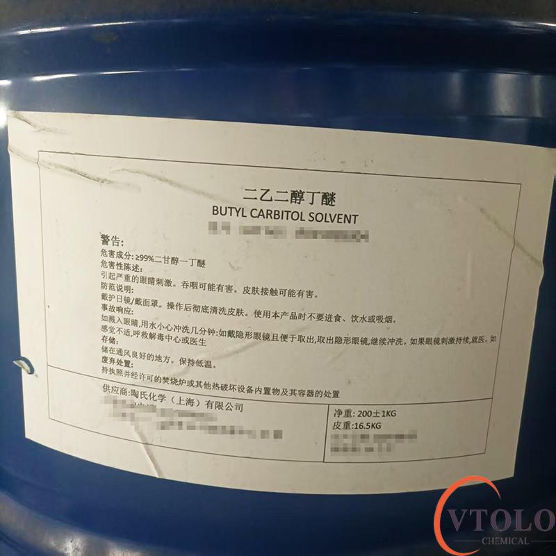 探索二乙二醇丁醚在工业与日化领域的广泛应